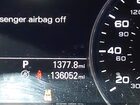 2016 Audi A7 3.0t Premium Plus Black vin: WAU2GAFC6GN043277