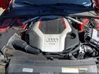 2019 Audi S4 3.0t Premium Red vin: WAUB4AF46KA104659