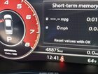 2019 Audi S4 3.0t Premium Red vin: WAUB4AF46KA104659
