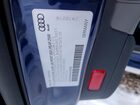 2020 Audi S4 Premium Plus Синий vin: WAUB4AF48LA078258
