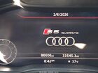 2019 Audi S5 3.0t Premium Black vin: WAUB4CF56KA100079