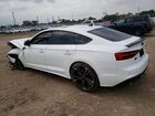 2022 Audi S5 Prestige White vin: WAUB4CF59NA009196