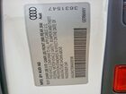 2022 Audi S5 Prestige White vin: WAUB4CF59NA009196