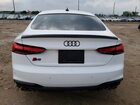 2022 Audi S5 Prestige White vin: WAUB4CF59NA009196