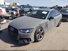 2019 Audi S4 3.0t Premium Gray vin: WAUC4AF46KA003450