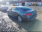 2016 Audi S5 3.0t Premium Plus Серый vin: WAUC4AFR1GA038965