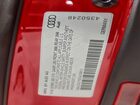 2025 Audi S5 Premium Plus Красный vin: WAUC4CF50SA009815