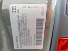 2023 Audi S5 Premium Plus Зеленый vin: WAUC4CF53PA050429