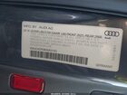 2019 Audi S5 3.0t Premium Серый vin: WAUC4CF58KA003163