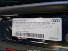 2021 Audi A6 Premium Plus 45 Tfsi Quattro S Tronic Черный vin: WAUE3AF27MN087865