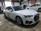 2022 Audi A4 Premium Plus 45 White vin: WAUEAAF46NN007108 2022 Audi A4 Premium Plus 45 White vin: WAUEAAF46NN007108