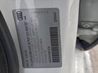 2017 Audi S6 Premium Plus Серебряный vin: WAUFFAFC4HN074338