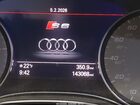 2017 Audi S6 4.0t Premium Plus Белый vin: WAUFFAFC4HN123148