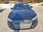 2019 Audi A4 Premium Black vin: WAUGMAF48KA011180 2019 Audi A4 Premium Black vin: WAUGMAF48KA011180