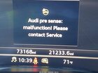 2020 Audi A3 Premium Plus 45 Tfsi S Line Quattro S Tronic Серый vin: WAUJEGFF2LA103281