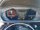 2024 Audi S8 Black vin: WAULSAF86RN005209