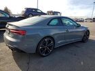 2021 Audi S5 Premium Plus Серый vin: WAUP4AF51MA034781