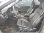 2024 Audi S5 Premium Plus Серый vin: WAUW4GF54RN005063
