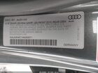 2017 Audi S7 4.0t Premium Plus Серый vin: WAUWFAFC1HN059571