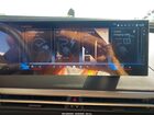 2025 Bmw Ix Xdrive50 Черный vin: WB523CF00SCS07882
