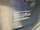 2025 Bmw Ix Xdrive50 Черный vin: WB523CF00SCS31390