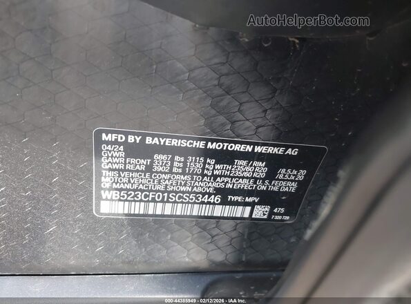 WB523CF01SCS53446 2025 BMW IX Black Вид підкапотного простору