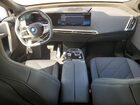 2025 Bmw Ix Xdrive50 Угольный vin: WB523CF02SCT20278