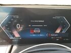 2025 Bmw Ix Xdrive50 Угольный vin: WB523CF02SCT20278