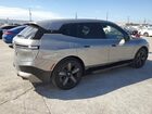 2025 Bmw Ix Xdrive50 Угольный vin: WB523CF02SCT20278