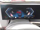 2025 Bmw Ix Xdrive50 Черный vin: WB523CF02SCT31149