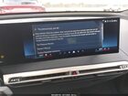 2025 Bmw Ix Xdrive50 Черный vin: WB523CF02SCT31149