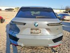 2022 Bmw Ix Xdrive50 Blue vin: WB523CF03NCK72066