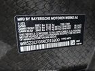 2024 Bmw Ix Xdrive50 Gray vin: WB523CF03RCR15800