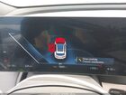 2025 Bmw Ix Xdrive50 White vin: WB523CF04SCU32449