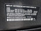 2025 Bmw Ix Xdrive50 White vin: WB523CF04SCU32449