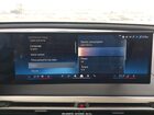 2025 Bmw Ix Xdrive50 White vin: WB523CF04SCU32449