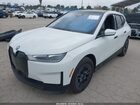 2025 Bmw Ix Xdrive50 White vin: WB523CF04SCU32449