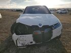2025 Bmw Ix Xdrive50 White vin: WB523CF05SCT69569