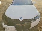 2025 Bmw Ix Xdrive50 White vin: WB523CF05SCT69569