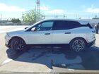 2023 Bmw Ix Xdrive50 White vin: WB523CF06PCL56269