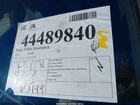 2023 Bmw Ix Xdrive50 White vin: WB523CF06PCL56269