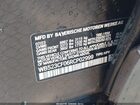 2024 Bmw Ix Xdrive50 Blue vin: WB523CF06RCP02999
