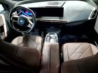 2025 Bmw Ix Xdrive50 Blue vin: WB523CF06SCT45877