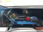 2024 Bmw Ix Xdrive50 Black vin: WB523CF07RCR10700
