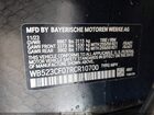 2024 Bmw Ix Xdrive50 Black vin: WB523CF07RCR10700
