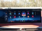 2024 Bmw Ix Xdrive50 Black vin: WB523CF07RCR10700