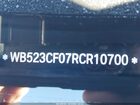 2024 Bmw Ix Xdrive50 Black vin: WB523CF07RCR10700