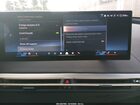 2024 Bmw Ix Xdrive50 Black vin: WB523CF09RCP90639