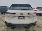 2026 Bmw Ix Xdrive45 Коричневый vin: WB543CF02TCW07808