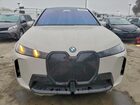 2026 Bmw Ix Xdrive45 Коричневый vin: WB543CF02TCW07808